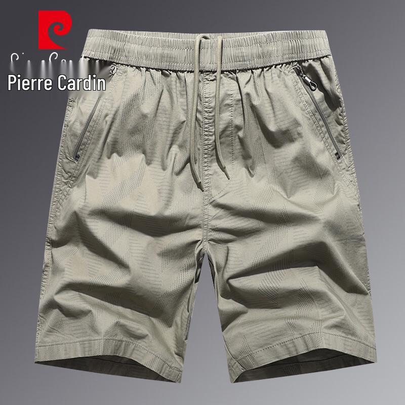 Pierre Cardin Men s Lightweight Quick-Dry Sports Shorts L