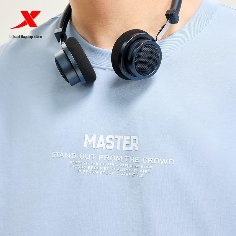 Xtep Men's Master Cotton Easy Stain Removal Sport T-Shirt