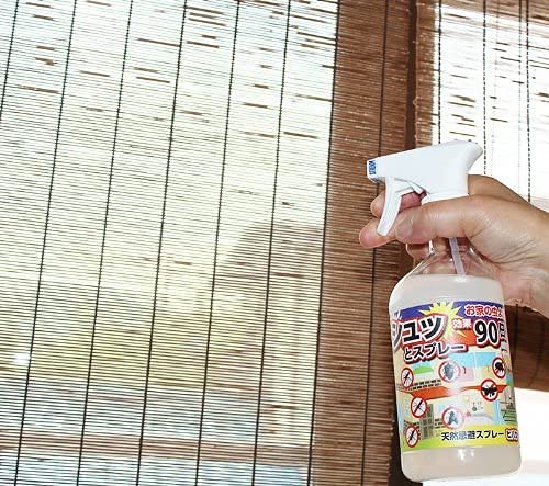 Set of 1 Hibawood Bottle and 3 Refill Bags. Home Insect Repellent Spray, Natural Insect Repellent Spray for Centipedes, Stink Bugs, and More. Hinoki O