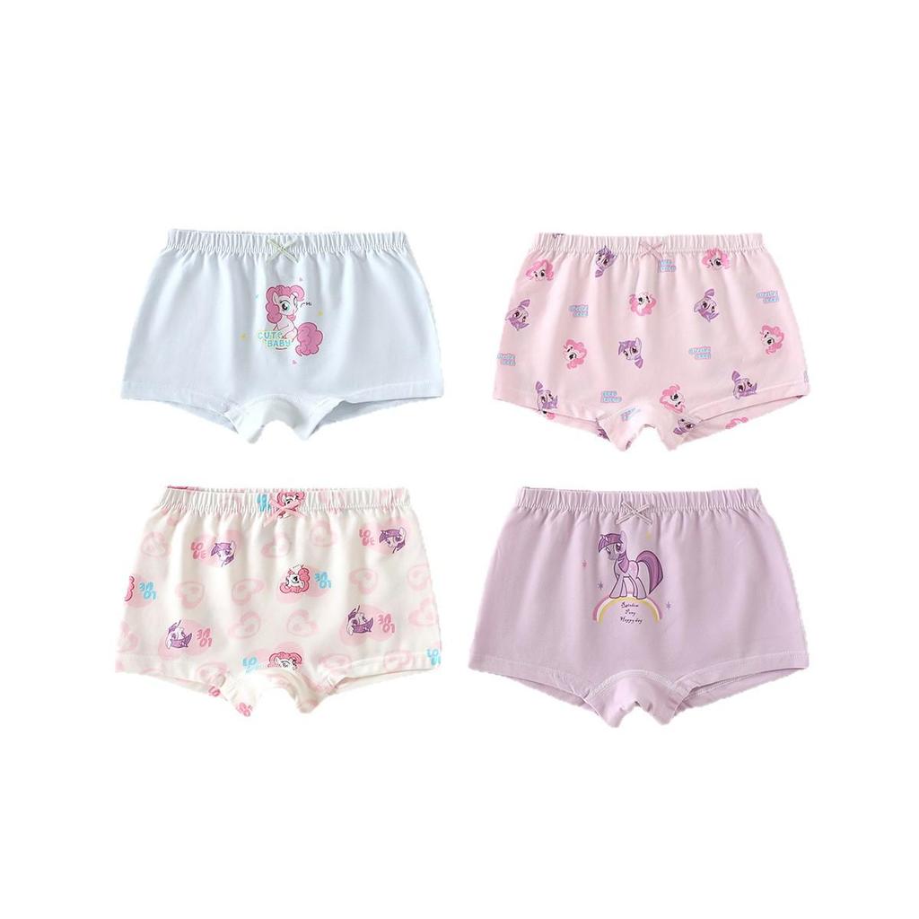 Children's Boxer Briefs for Girls & Boys - Small/Medium Sizes, Ideal for Elementary School Students