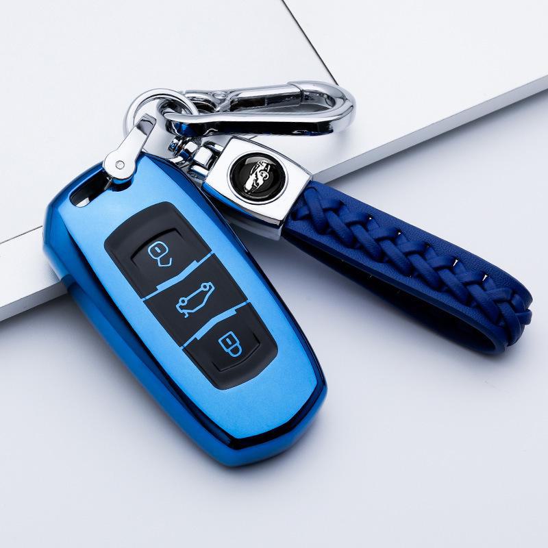 Geely Car Key Cover for Emgrand S, Xingyue L, Boyue, Xingrui, Binyue, Binrui, Borui, Vision, X6 Models