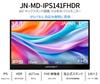 Refurbished JAPANNEXT Mobile Monitor with IPS Full HD 1920x1080 Resolution 14.1-inch Panel, (USB/Type C/Mac Compatible, Built-in Speakers, 100% sRGB,