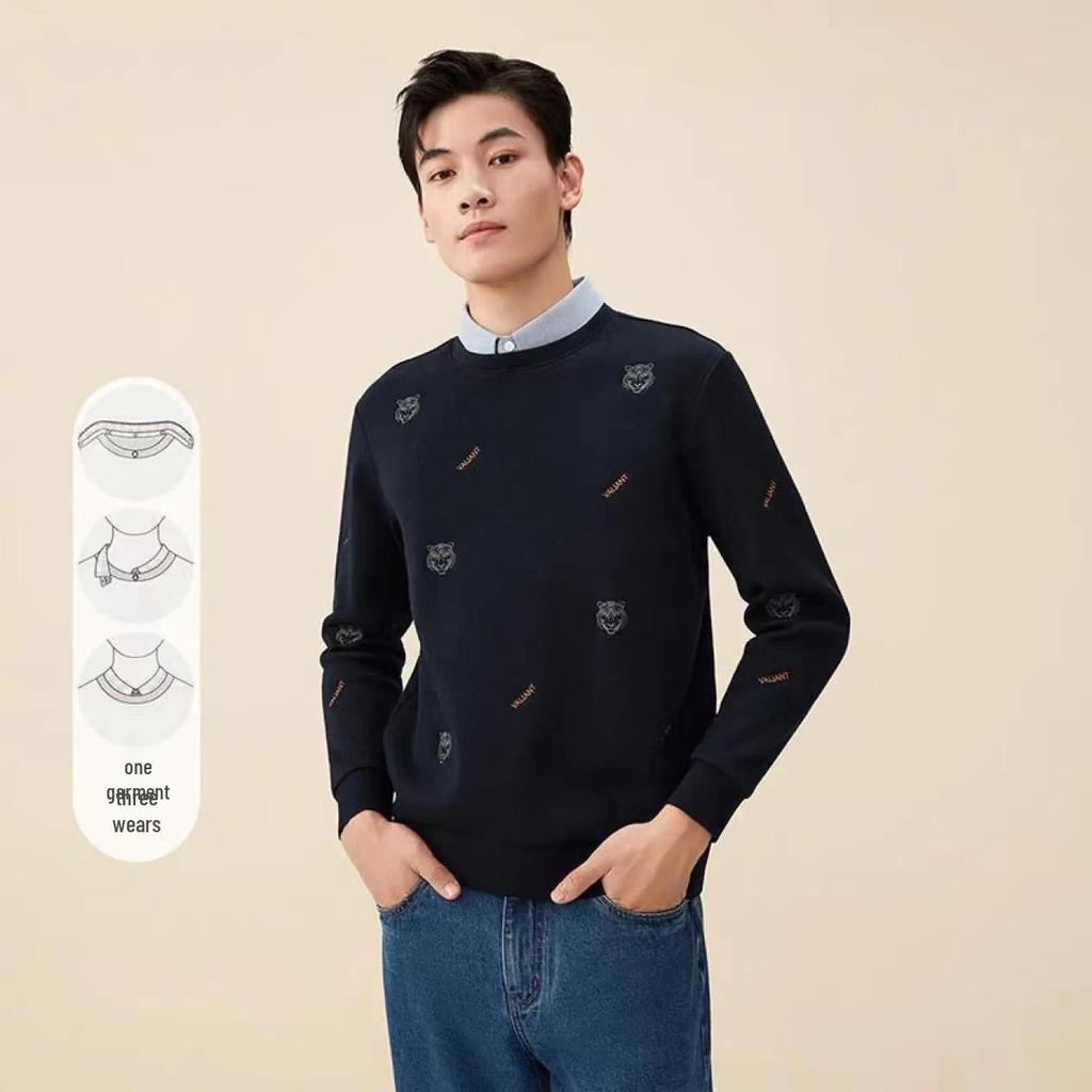 Men's Soft Warm Knitted Sweater with Detachable Double Collar and Anti-Static Design