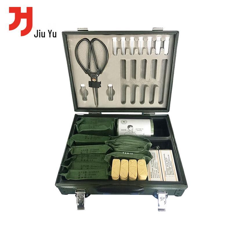 Battlefield First Aid Kit