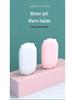 2025 Dual-Function Rechargeable USB Hand Warmer with Custom Logo Option