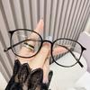 Retro Round Presbyopia Glasses Large Frame Reading Eyeglasses Blue Light Blocking Eye Protection Unisex