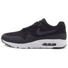 Ny Air Max 1 Ultra Essential Svart Antrasitt 819476-004