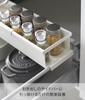 Yamazaki Tower Under-Sink Extendable Rack, Slim, White, Approx. W55.5-90 X D12.5 X H7.5cm, Kitchen Rack, Spice Rack, Under-Sink Storage, Product