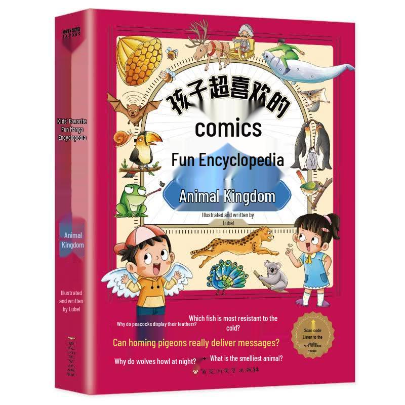 Children s Educational & Fun Comic Book Series