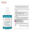 Avene Cleanance Comedomed Concentrate 30ml