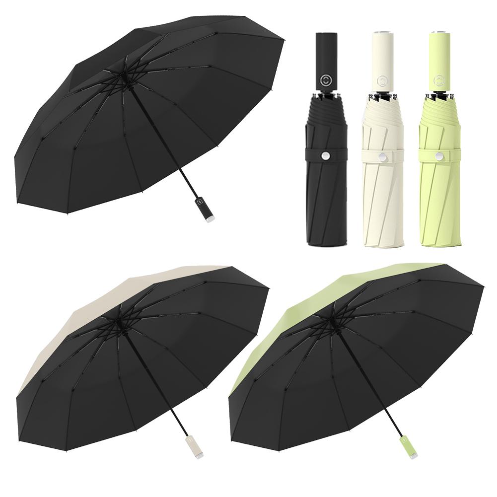 Fully Automatic Reverse Folding Umbrella 16 Bones Compact Foldable Umbrella UV Protection Umbrella for Men Women Teenage