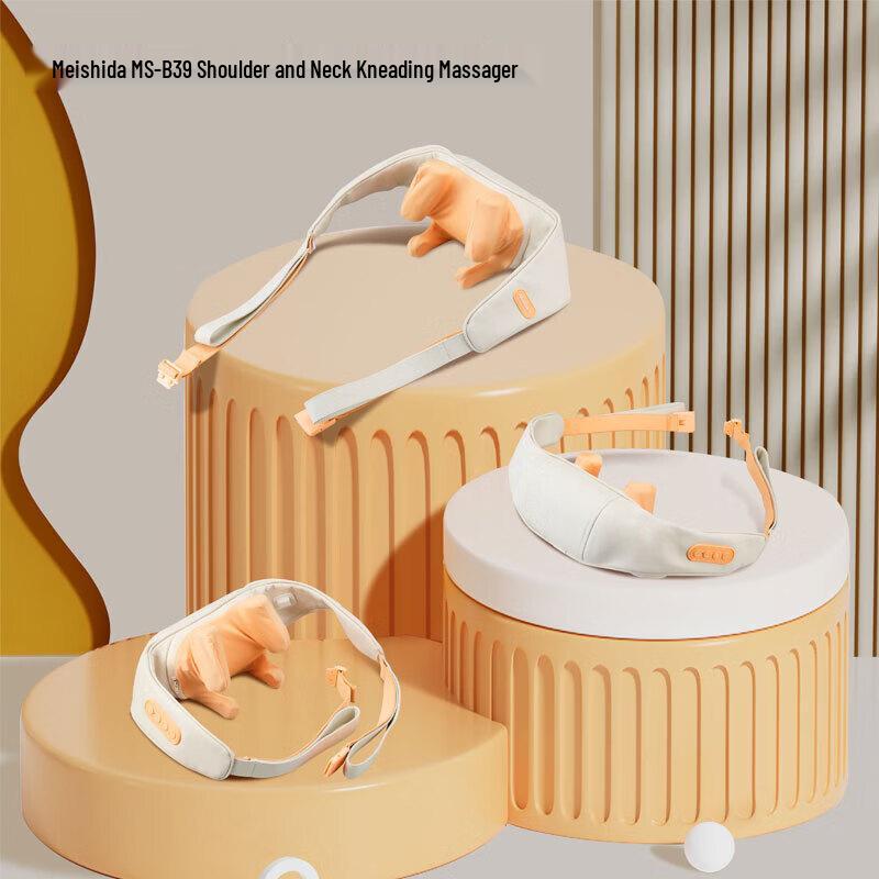 Misida MS-B39 Mini Shoulder & Neck Massager