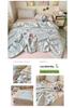 Pure Cotton Summer Quilt Set - 4 Pieces, Machine Washable, Ideal for Dorms