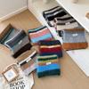 Colorful Striped Japanese Knitted Scarf Female Winter Fashion Warm Neck Scarf Students Korean Version of The Male Couple Models