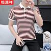 Herren Langstapel-Baumwolle Gestreiftes Poloshirt