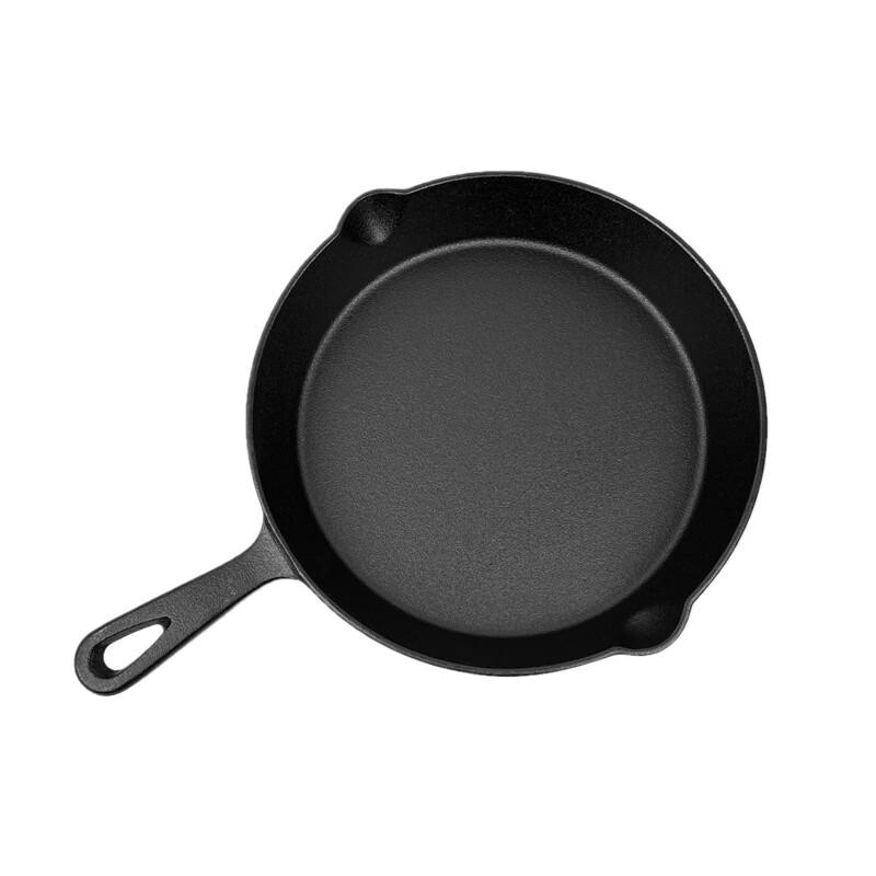 Zhishi 20cm Cast Iron Frying Pan with Lid