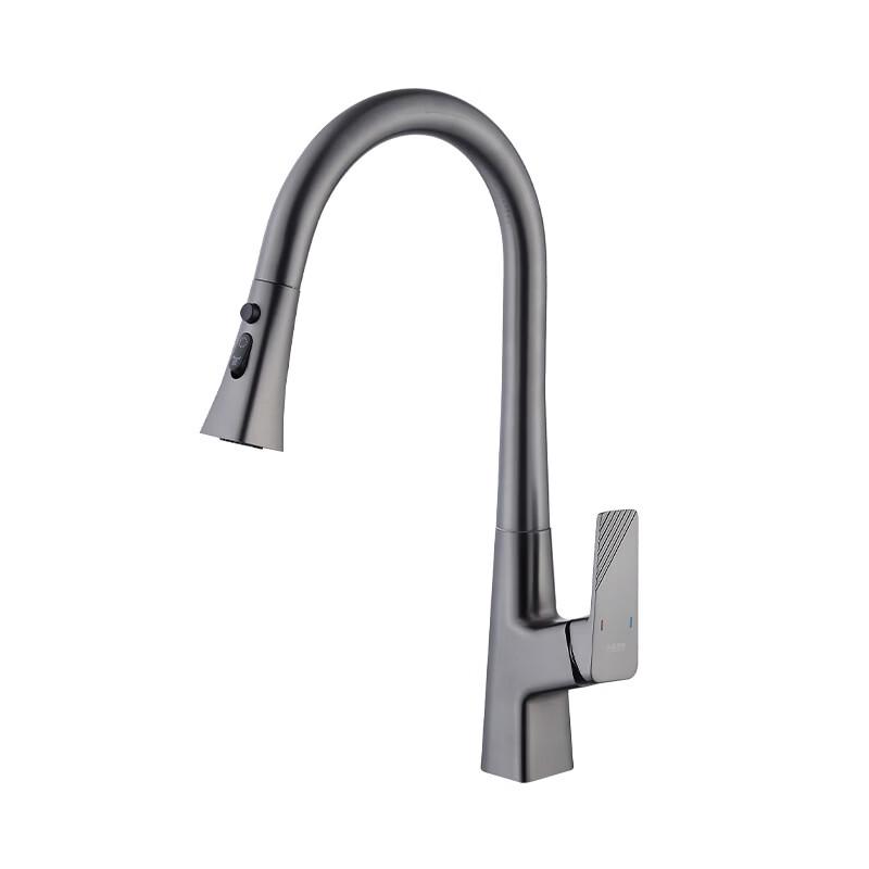 OEING Pull-Out Kitchen Faucet with Hot/Cold Water
