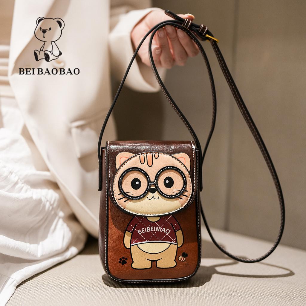 New Versatile and Stylish Phone Bag with Cartoon Contrasting Colors, Simple Single Shoulder Crossbody Bag