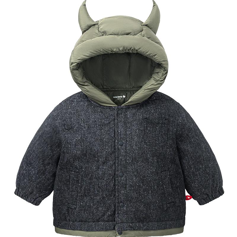 Minibala Boy s Hooded Duck Down Jacket 90