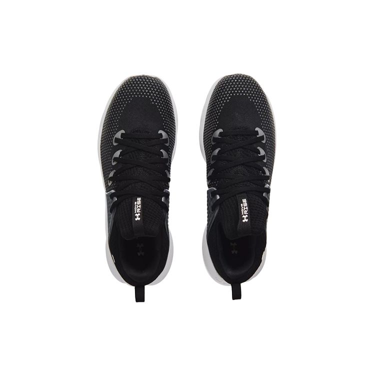 Under Armour Men's HOVR Rise 3 Black Halo Grey Training Shoes 3024273-002