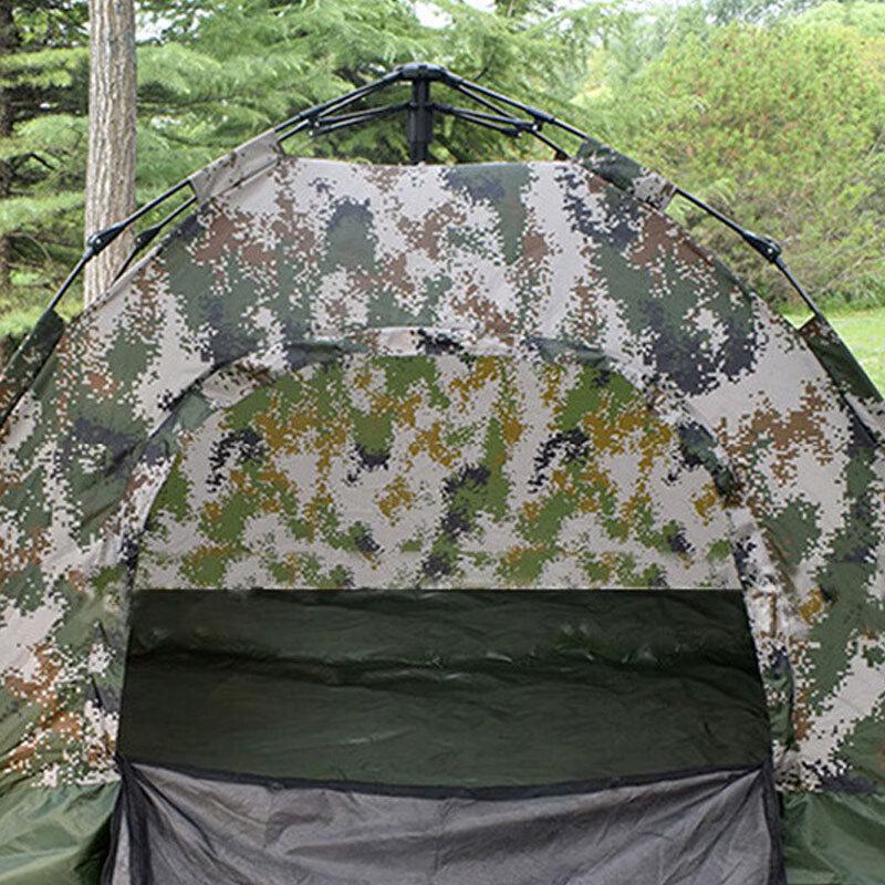 Outdoor Camping Windproof Camouflage Tent