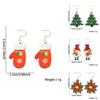 Unique Holiday Earrings Collection Including Cartoon Style Snowman And Rudolph Designs