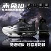 Kids Running Shoes Lightweight Breathable Mesh Sole Boys Girls Ages 7-16 Outdoor Track Sports Sneakers