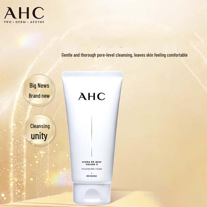 AHC Time Rewind 5D Deep Filling Cleanser