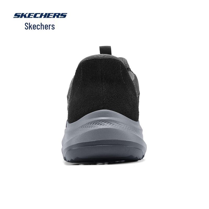 Skechers Men's 237786 Slip-On Walking Shoes