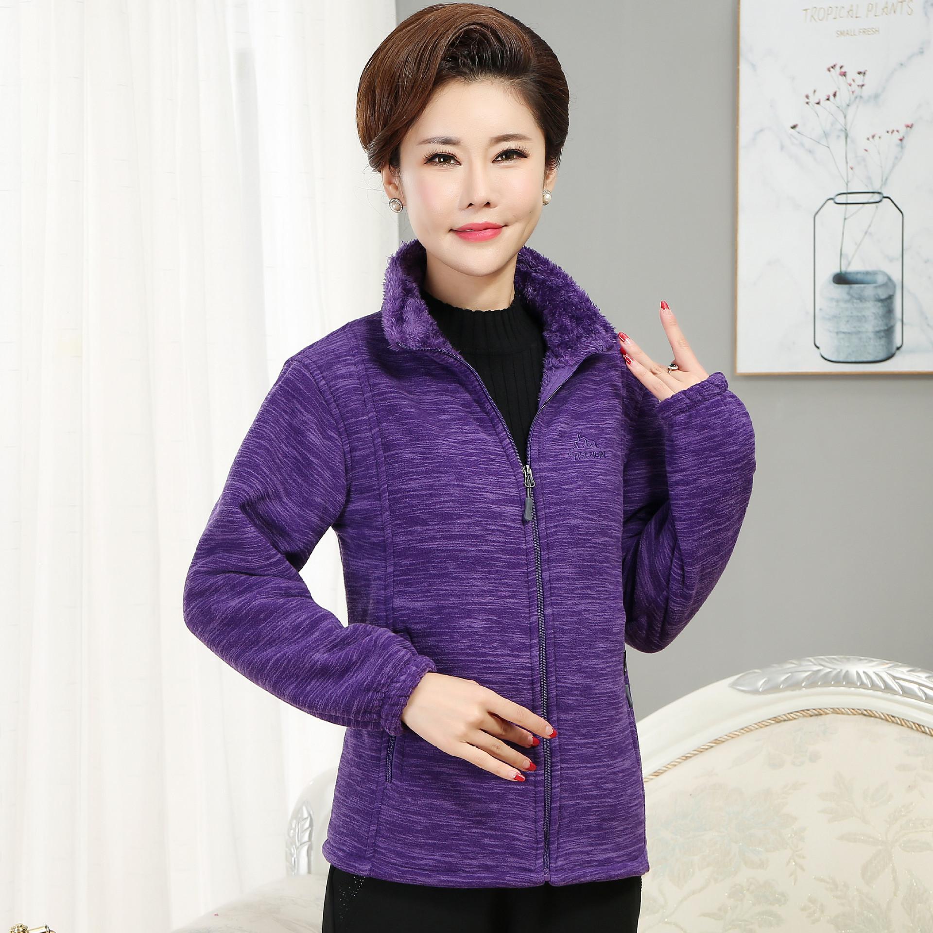 

Зимняя женская флисовая куртка для активного отдыха, повседневная флисовая утепленная куртка, легкая ветрозащитная куртка на молнии, теплая куртка XXXL