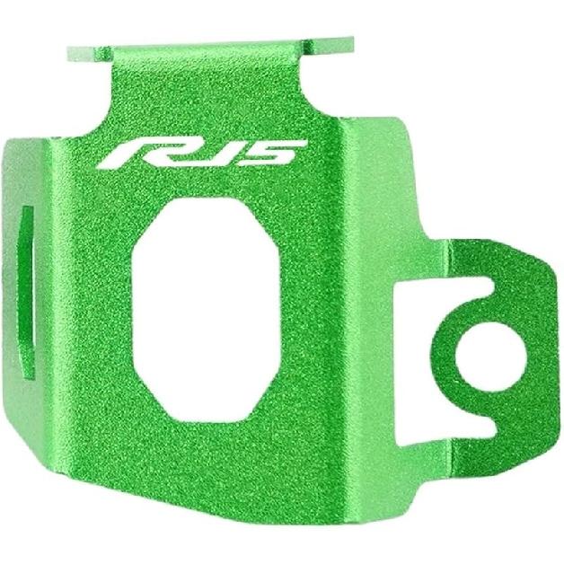 Motorcycle Accessories Rear Brake Fluid Reservoir Protective Cover Compatible with YZFR15 R15 V3 2009-2024(Blue)