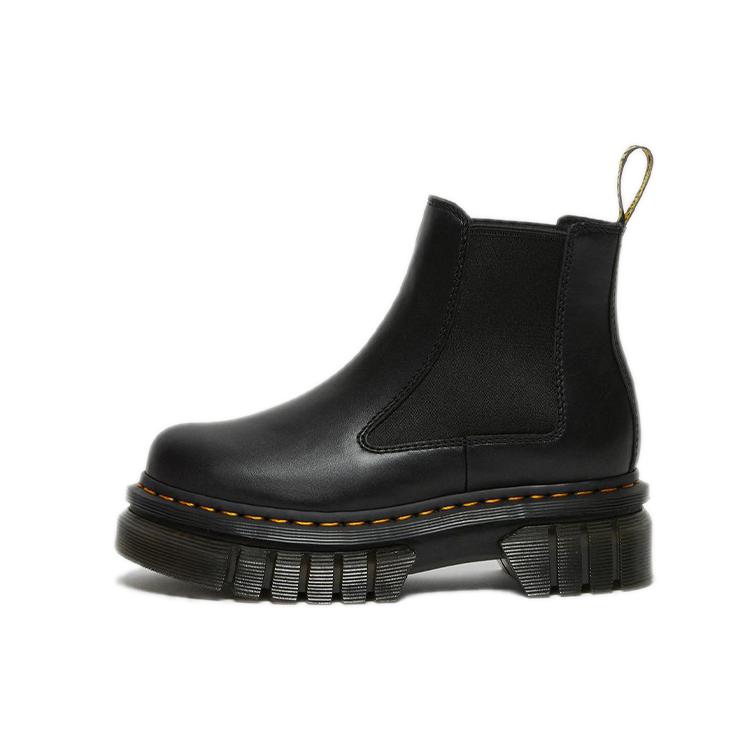 Nye Dr.Martens Audrick Nappa Skinn Plattform Chelsea Støvletter 'Svart' Dame 27148001