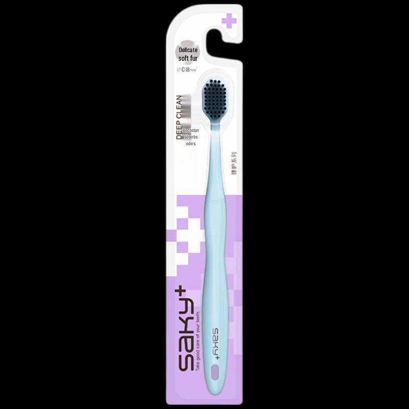 Sakol Family Oral Care Value Set