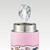 Skater Stainless Steel Mug Vacuum Sanrio Hello Love Every Bottle, 280ml, Insulated, Double-Layered Wall, Kitty, "I Day" Design, STX3-A