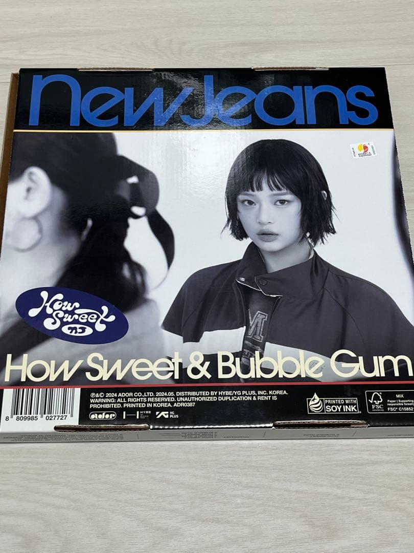 

[USED] New Jeans How Sweet album with all accessories