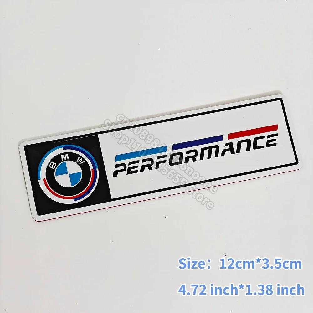 zmdpw1 Car Decoration Strip Trunk  Aluminium Sticker for BMW E90 G20 F10 F30 F20 X1 X2 X3 X5 X6 M1 M2 M3 M5 Fender Decorative Stickers
