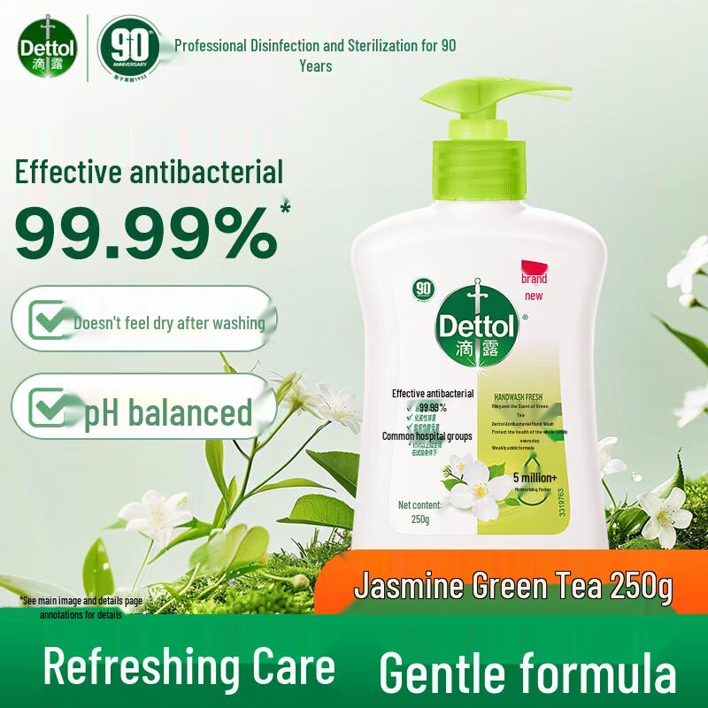 

Dettol Healthy Antibacterial Hand Wash, Jasmine Green Tea Scent, 3 x 250g