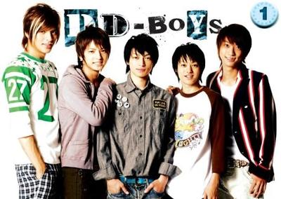 DVD [DVD] - DD-BOYS Vol.1  VIBZ5005 Japan Movies & DVD Used