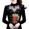 Women's Printed Stretch Base Shirt   Slim Fit Lace Rhinestone Long Sleeve T-Shirt Fall Winter