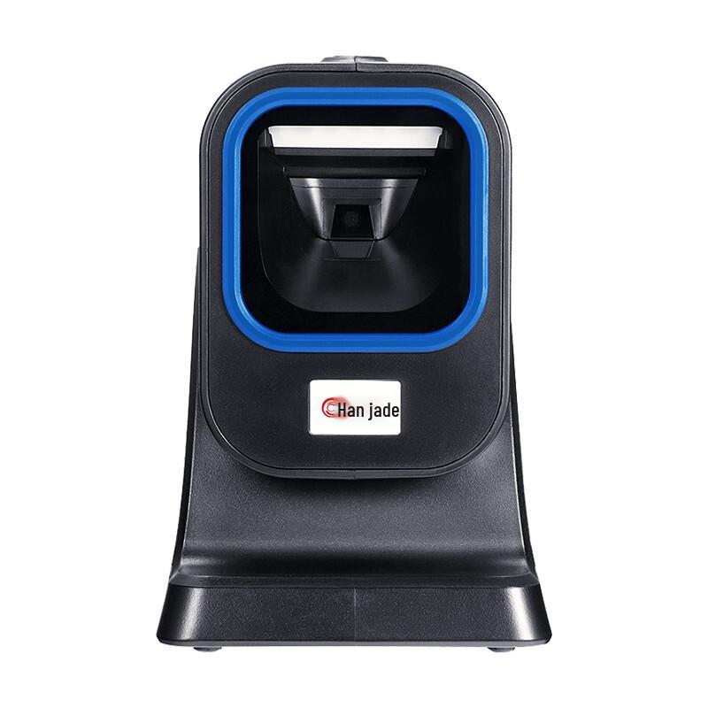 Hanvon HW-1500N Desktop 2D Imaging Barcode Scanner