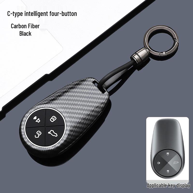 Nio Key Case Compatible with ET5, ET7, ES6, ES7, ES8, EC6 2025 Models - Carbon Fiber Texture Shell