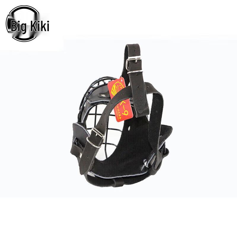 Black Steel & Leather Dog Muzzle