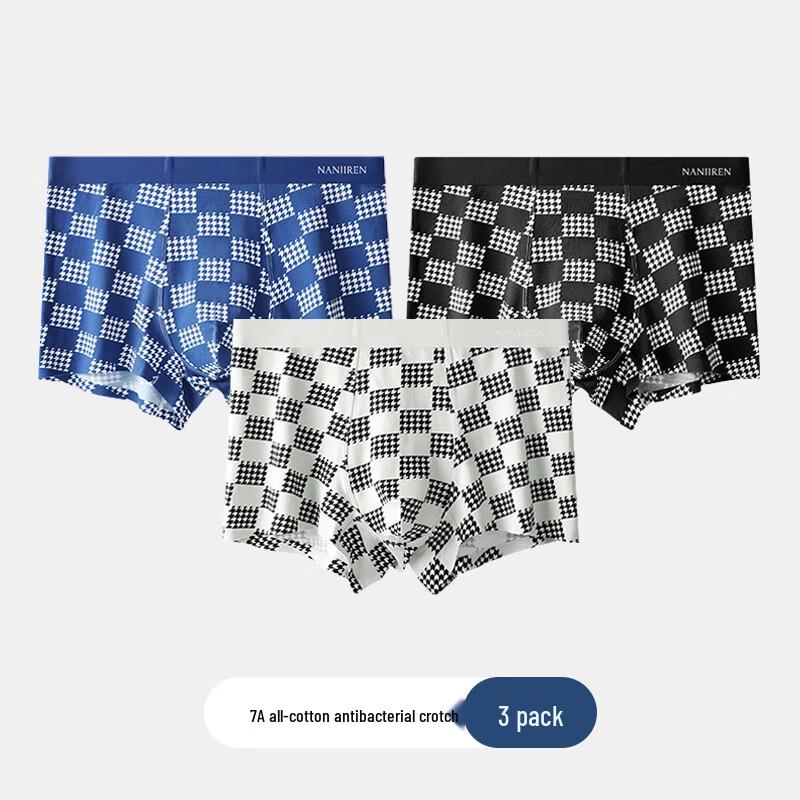 

Мужские модальные боксеры-брифы Nanjiren 1163D XL