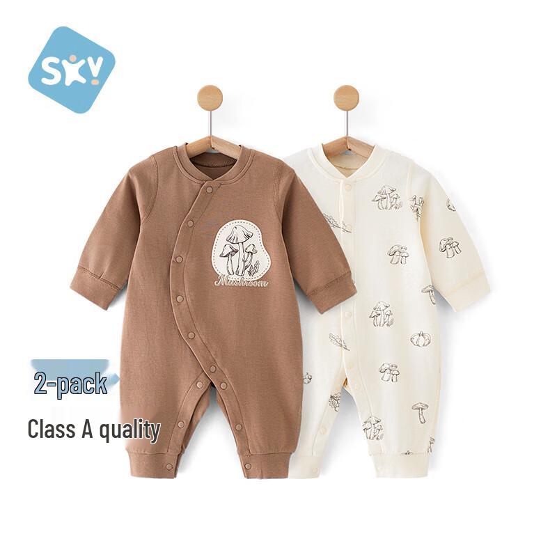 Shubeiyi 2-Pack Newborn Baby Long Sleeve Romper Set 90cm