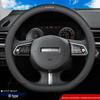 Haval Genuine Leather Gear Knob & Steering Wheel Cover for H6, Big Dog, H5, First Love, H4, H2s, H1, H7, H9, H8, F5, F7X.