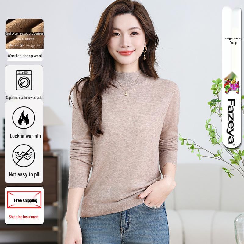 

Hengyuanxiang Women s Pure Wool Slimming Sweater - Half-High Neck, Versatile Solid Color Knitted Design XL