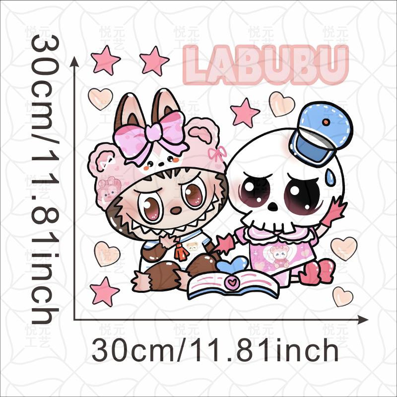 

Toilet Cover Decorative Sticker Pvc Self-adhesive Car Window Sticker