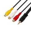 QiCheng&LYS 3,5 mm - RCA Ses Uzatma Kablosu, Altın Kaplama 3,5 mm Erkek - 3 RCA Dişi Stereo Ses Kablosu Akıllı Telefonlar, MP3 Çalarlar, Tabletler, Hoparlörler, Ev İçin