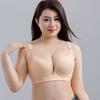 Seamless Adjustable Beautiful Back Plus Size Push-up Bra
