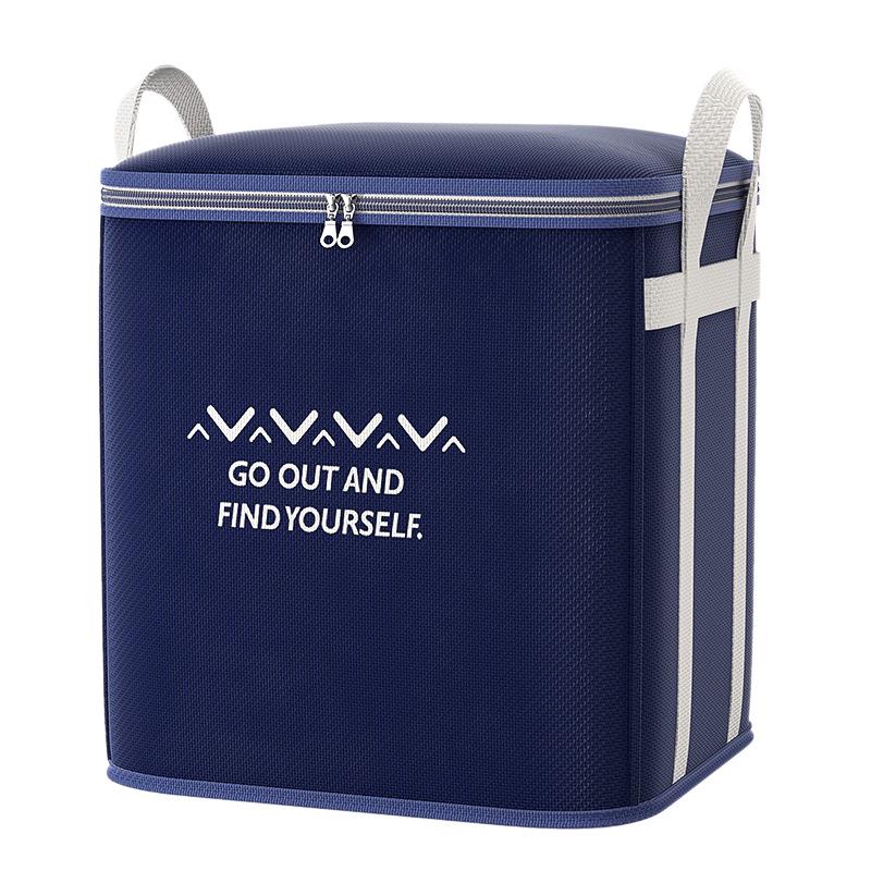 Foldable Non-Woven Clothes Organizer Box with Zipper - Striped Storage Basket for Wardrobe